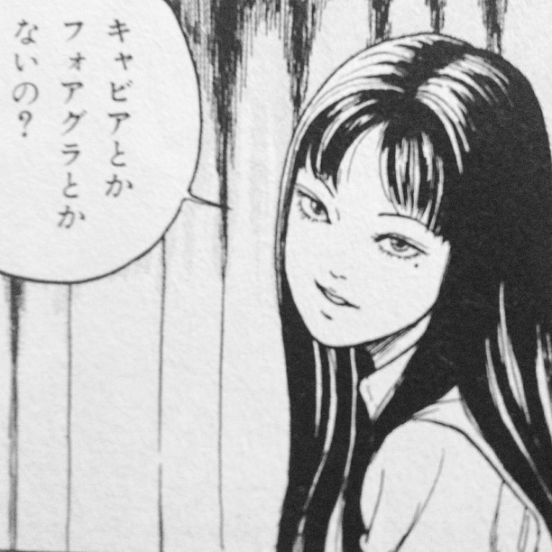 伊藤潤二によるホラーマンガ「富江」イラストが美しくも妖しい 「ほぼ日」手帳＆文具が登場アニメ！アニメ