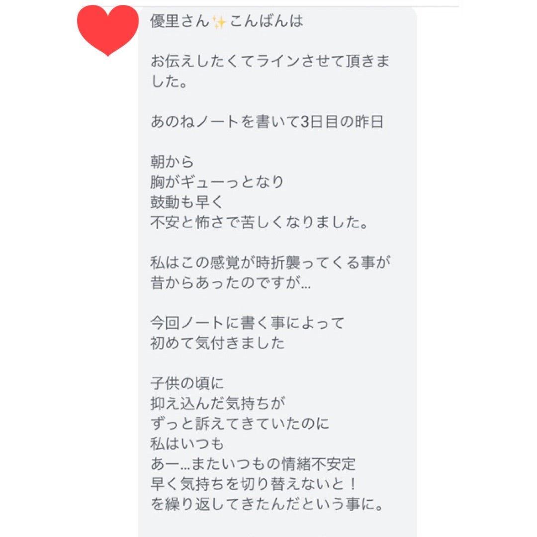 大注目のＳＮＳ発アーティスト・優里とメイプルが新ＭＶを撮影！？ＳＮＳや各種チャートを賑わす男性ソロアーティスト続々登場！株式会社CBCテレビのプレスリリース