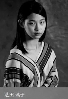 ニコラスケイジ妻のリコシバタって何者？馴れ初めや英語力は？今時のアラウンドフォーティ