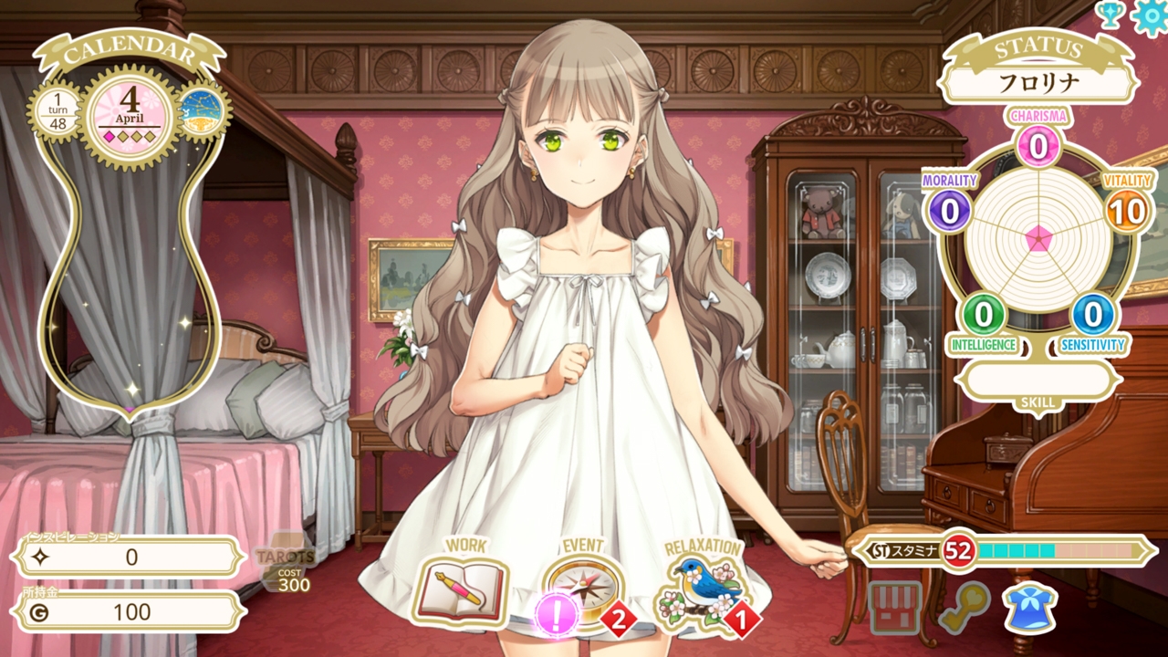 まるイラストレーター・子育て漫画@maruokakuX