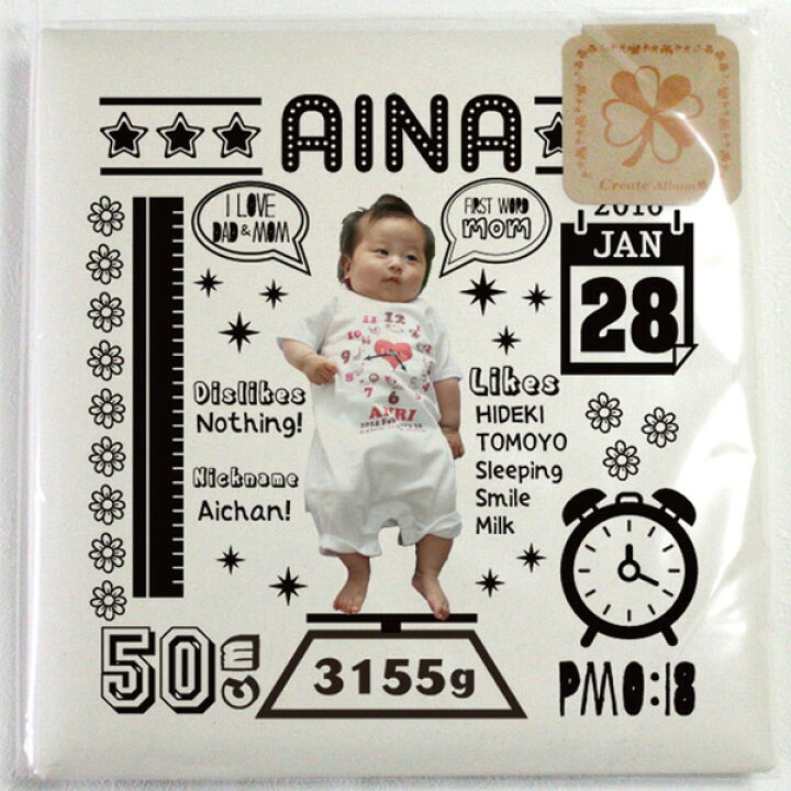 子供の写真整理術。3つのルールですぐできる方法をご紹介