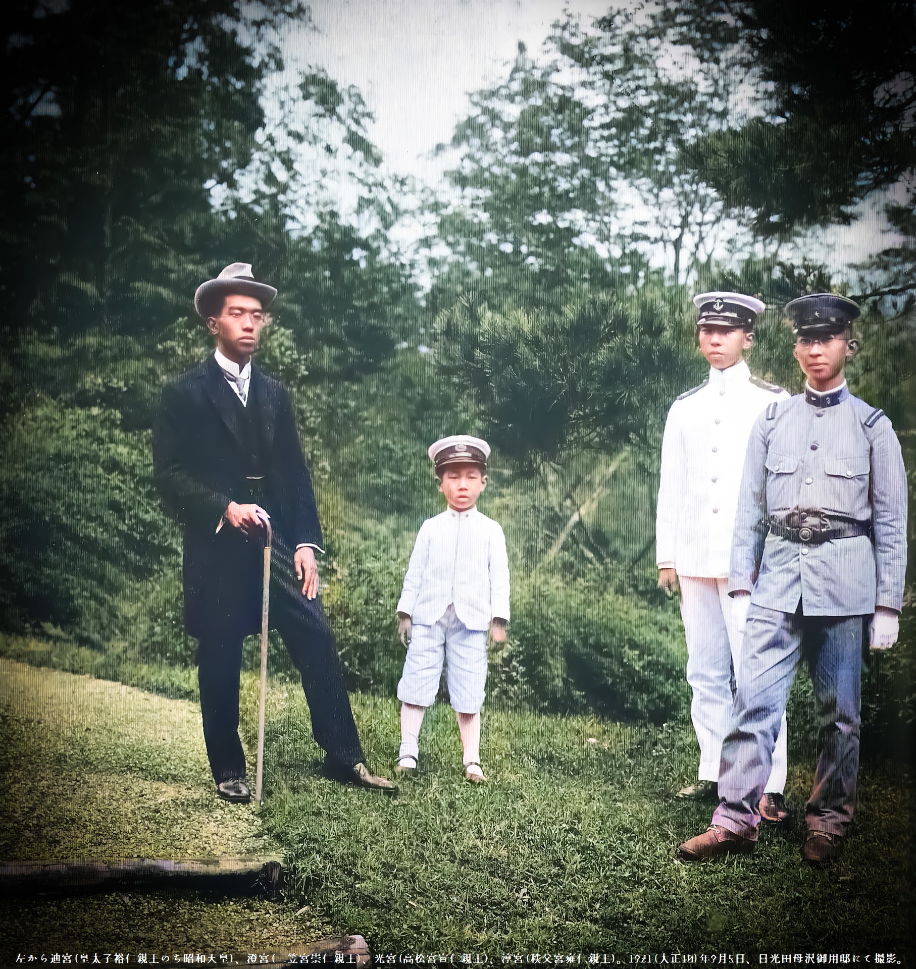 憲仁親王妃 久子殿下 カナダストーリ-特集 トロントと日本を結びあわせて第100号TORJA