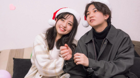 中学生も遊べるよ！！ – MIYAGI子どもネットワーク