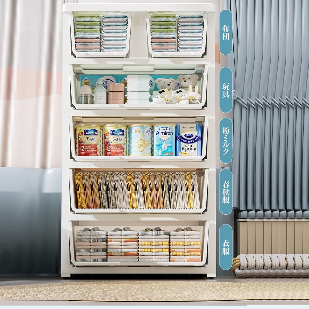 ニトリ ベビー収納のアイデア・おすすめ商品・おしゃれな実例RoomClip ルームクリップ