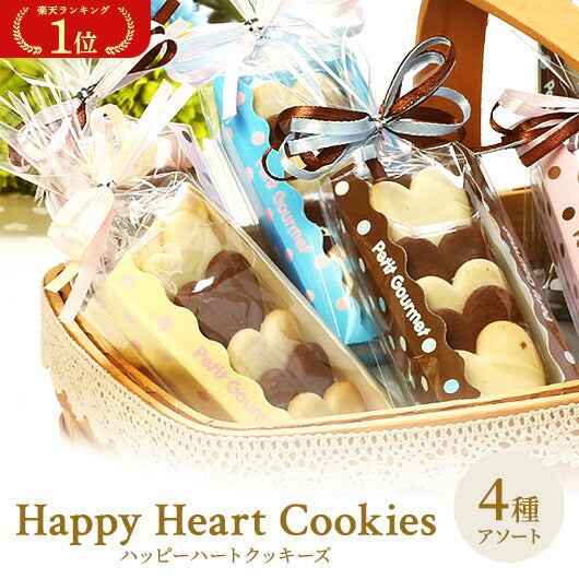 先生やお友だちへのプチプレゼントにもおすすめ！ペン付きお菓子ブーケを作ってみた。TRILL トリル