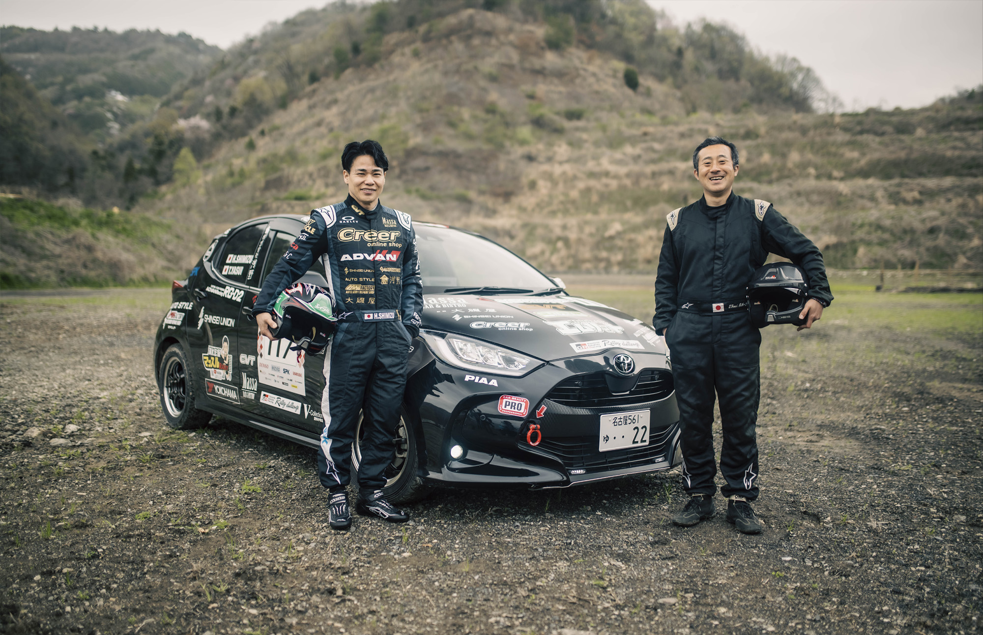 ぽかぽか 3月11日 火 放送分 火曜 2 五輪のお宝鑑定☆岡崎朋美＆清水宏保バラエティ見逃し無料配信はTVer！人気の動画見放題