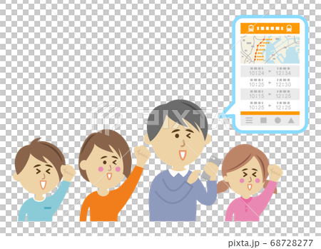 無料＆簡単 写真をイラストにするアプリおすすめ方法も解説！Good!Apps