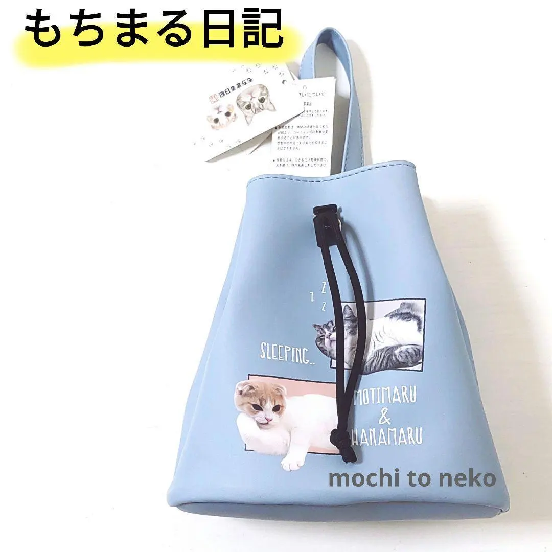 もちまる&はなまる on X: