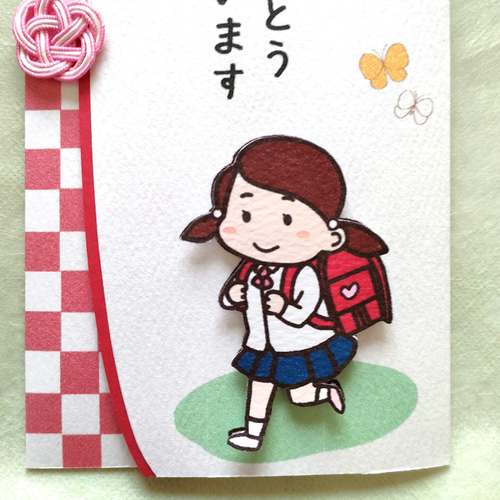 新小学生の子どもたちへ。入学祝いにもらって役立つギフト特集アンジェ日々のコラム