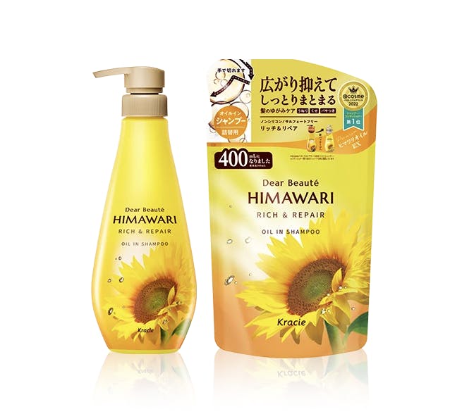 汗のニオイ・かゆかゆ・ベタつきやすい子どもの頭皮には、「キッズ専用ヘアシャンプー」がおすすめ◎ナチュラルサイエンス for Mama & KidsSmile