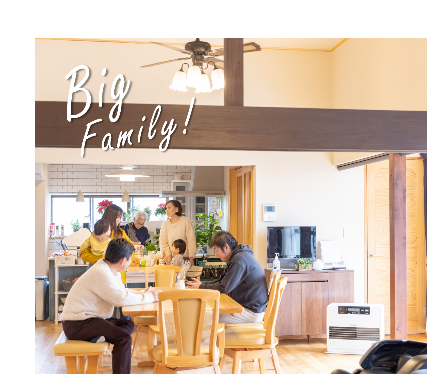 山の上の大家族 本多家の心温まるエピソードTikTok