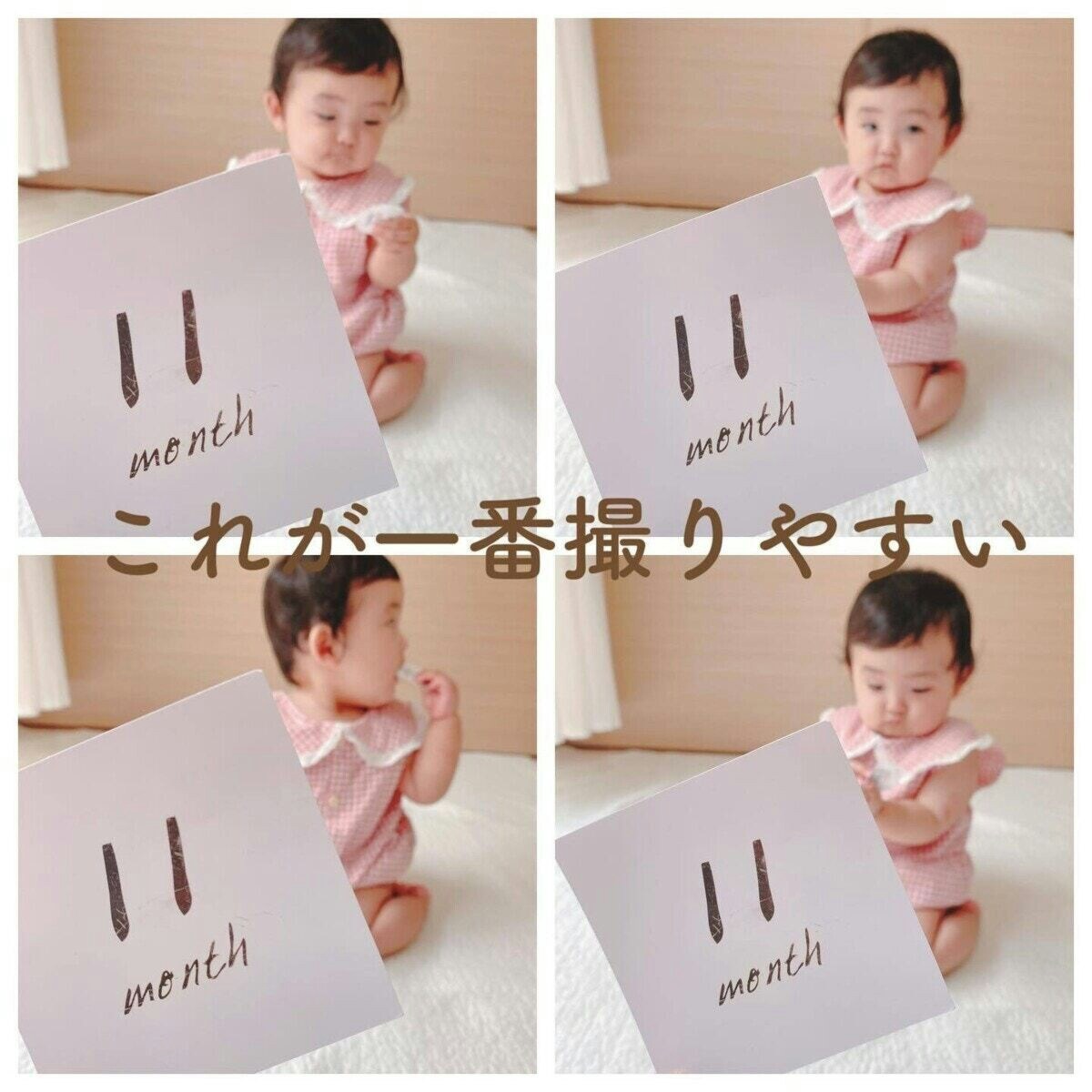 carino carino オリジナル マンスリーウィークリー フォトブランケット ギフトBOX入り 出産祝い 誕生日 月齢フォト 0歳 ベビー用アニバーサリーフォト赤ちゃん 撮影 背景 お昼寝アート おひるねアート シーツ 誕生日 記念日 育児日記 育児ダイアリー -ベビー用品の