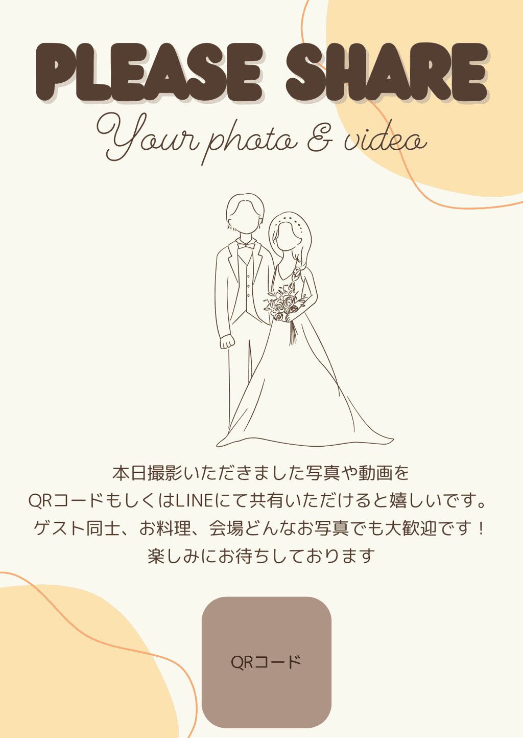 29 件の「Weddings」や「ウェディング」のアイデアを見つけましょう結婚式 写真、ウェディングフォトグラフィー、ウェディング 前撮り など