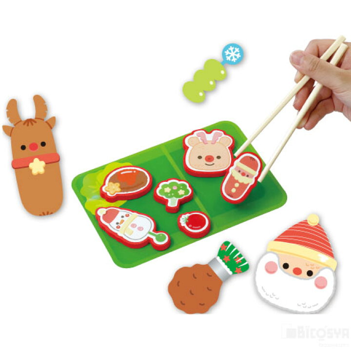 クリスマスツリー ツリー 手作りキット クリスマス 工作キット 子供会 ワークショップ クリスマスイベント 卓上 オリジナル