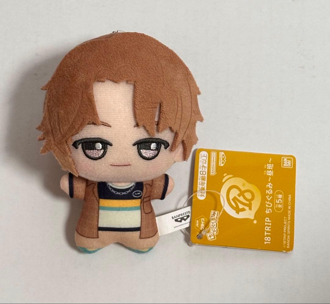 斜木七基 - 18TRIP エイトリ 攻略 Wiki*