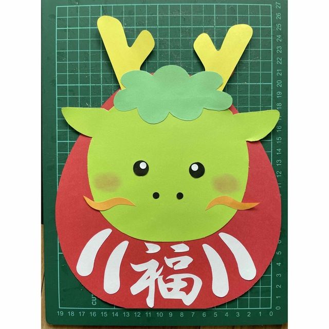 壁面飾り 十二支干支 お正月 新年 1月 壁面 保育園 幼稚園 2025年 巳年 壁面