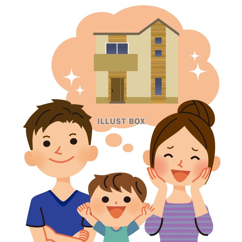 家族写真イラストフリー素材透過、PNG画像、ベクトル、PSDと無料ダウンロード Pngtree