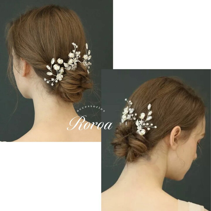 楽天市場 ヘッドドレス ヘアアクセサリー ブライダル ウェディング 結婚式 髪飾り 花 ゴールド ブライダルアクセサリー 編みおろし ゲスト 編み下ろしアクセサリー 小枝アクセサリー ヘッドピース かんざし ナチュラル 小枝 フラワー 二次会 成人式 前撮り ウエディング