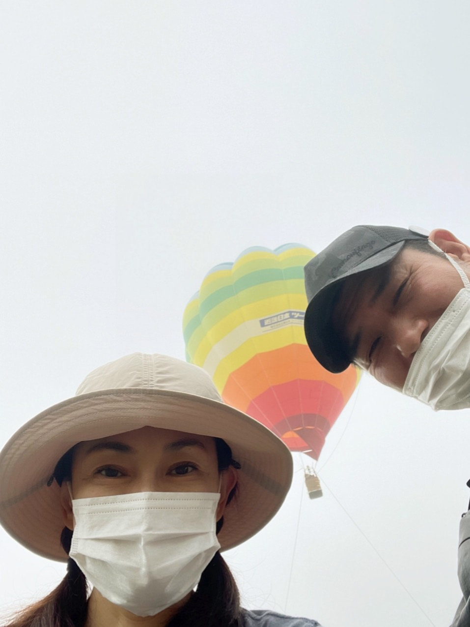 田中美奈子、息子と“顔出し”2ショットで親子キャンピングカー旅行を報告「イケメン！」「息子くんはじめて見ました」 夫は俳優・岡田太郎オリコンニュース佐賀新聞