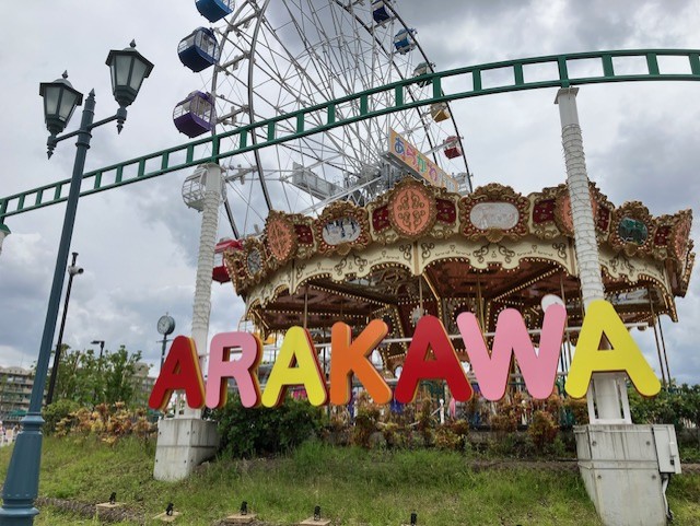 あらかわ遊園を徹底解剖!人気の乗り物や動物とのふれあい、ランチ、お土産などるるぶKids