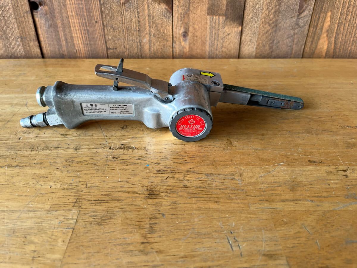 新品未使用 日東工器ベビーベルトンBB-10B