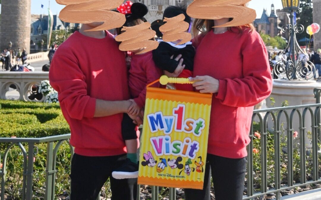 1歳でディズニーランド！服装はどこで買った？防寒対策など注意点は？https:www.hatsumamayuki.com
