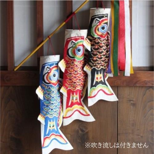 鯉のぼり製作にじいろ保育園ブログ