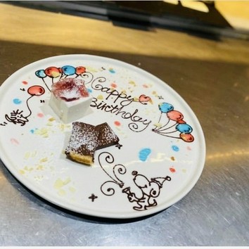 バースデープレートが素敵な東京都内の名店13選 。記念日のお祝いにおすすめ！RETRIP リトリップ