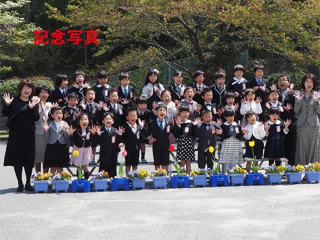 小学校入学式の服装は黒でもOK??2017年: 小学校入学式お役立ち情報2017年