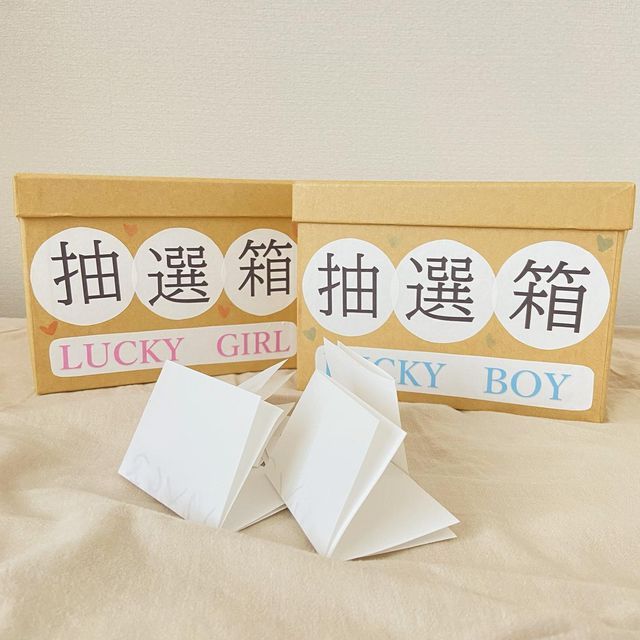 オススメコンテンツ -結婚式のドレス色あてゲームには抽選箱がオススメ-くじ販売.jp