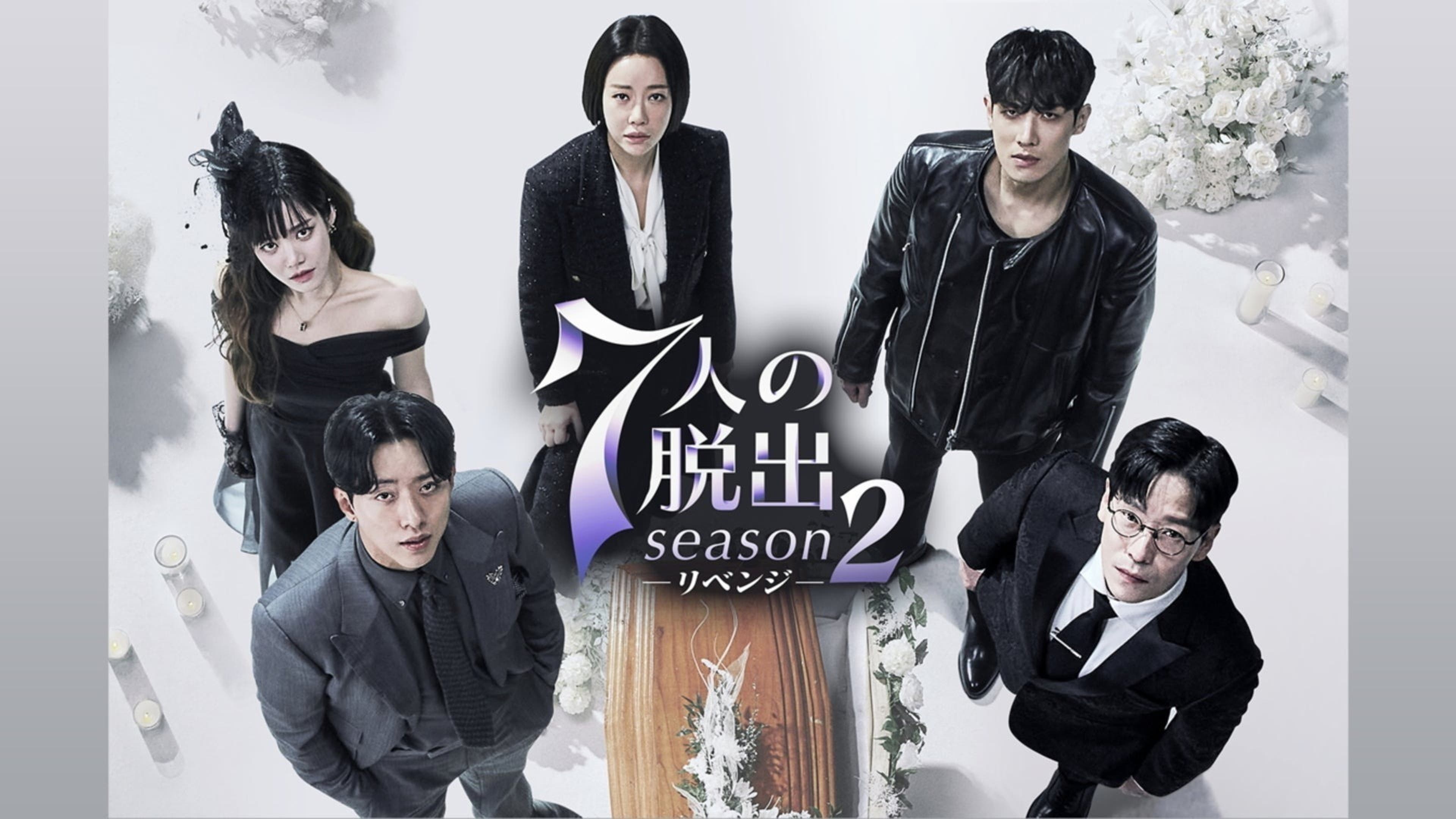 レミゼ 本公演 6日目小南満佑子オフィシャルブログ「Peace begins with a smile.」Powered by Ameba