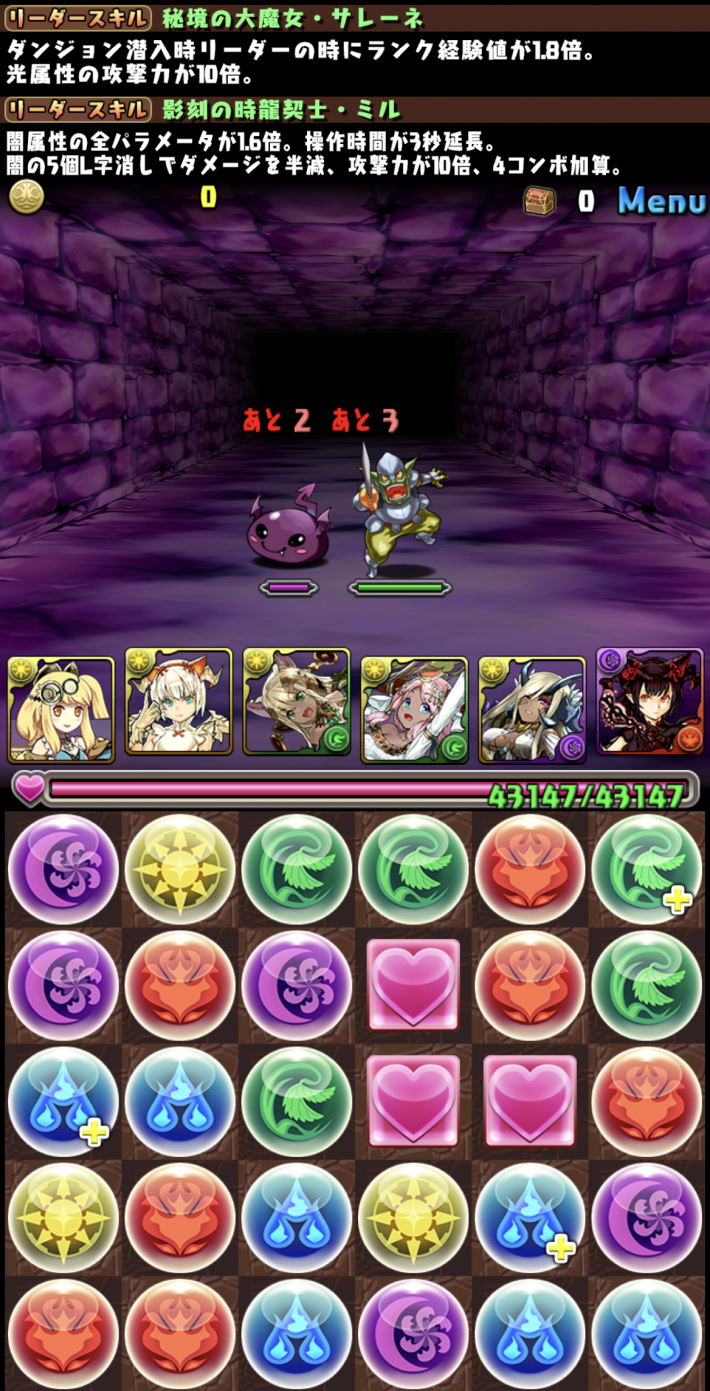 子供向け学習ゲーム - Google Play のアプリ