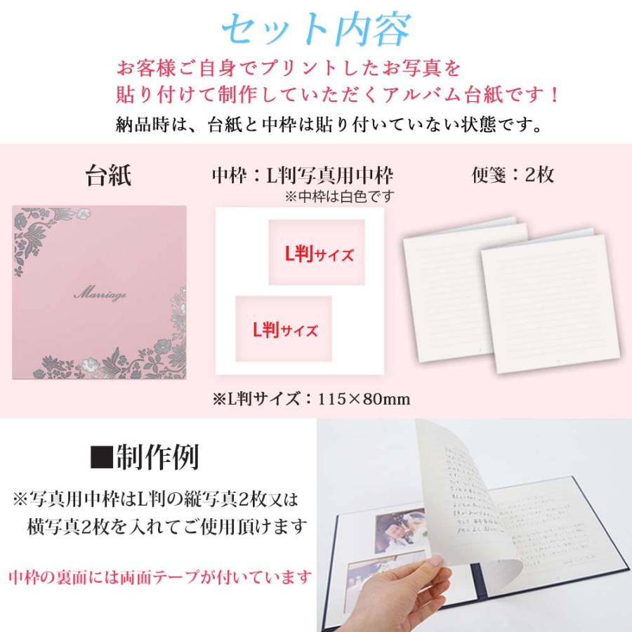 保存版 結婚式は兄弟姉妹にも感謝の気持ちを伝えるチャンス♡花嫁の手紙の中に入れるコメント文例集 - おしゃれな結婚式を綴るコラム ファルベ