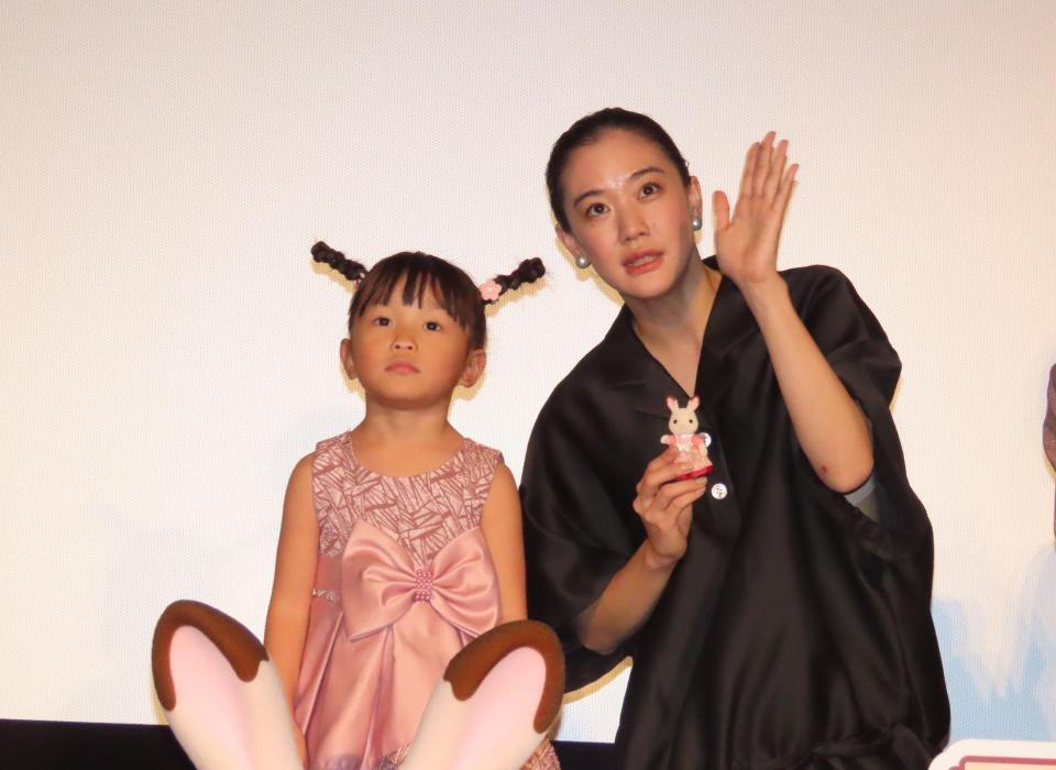 蒼井優、夫・山里亮太はヒーロー「仕事も家庭もどちらも全力でやってくれる」 子育ても語るマイナビニュース