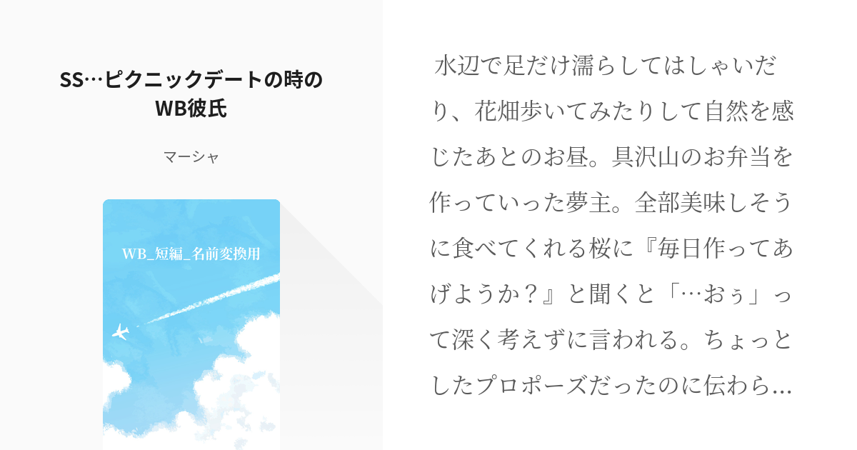 夢占い 恋人 彼氏 が出てくる夢の意味は？ シーン別暗示56選「マイナビウーマン」