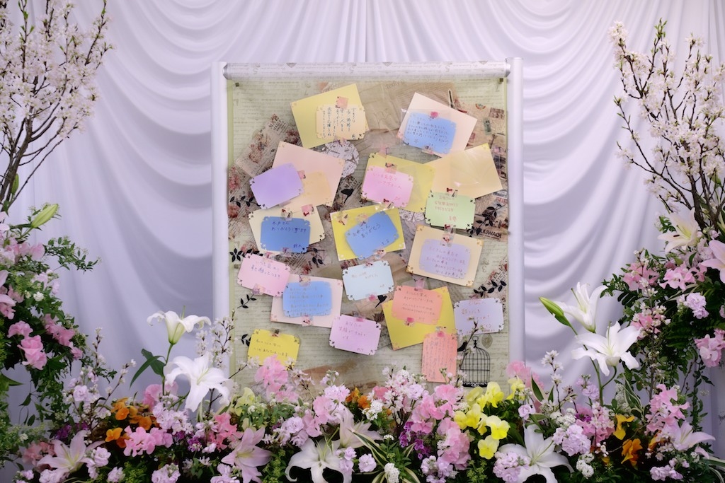 号泣 送別会の余興におすすめの出し物10選！感動サプライズ！│会場ベストサーチジャーナル