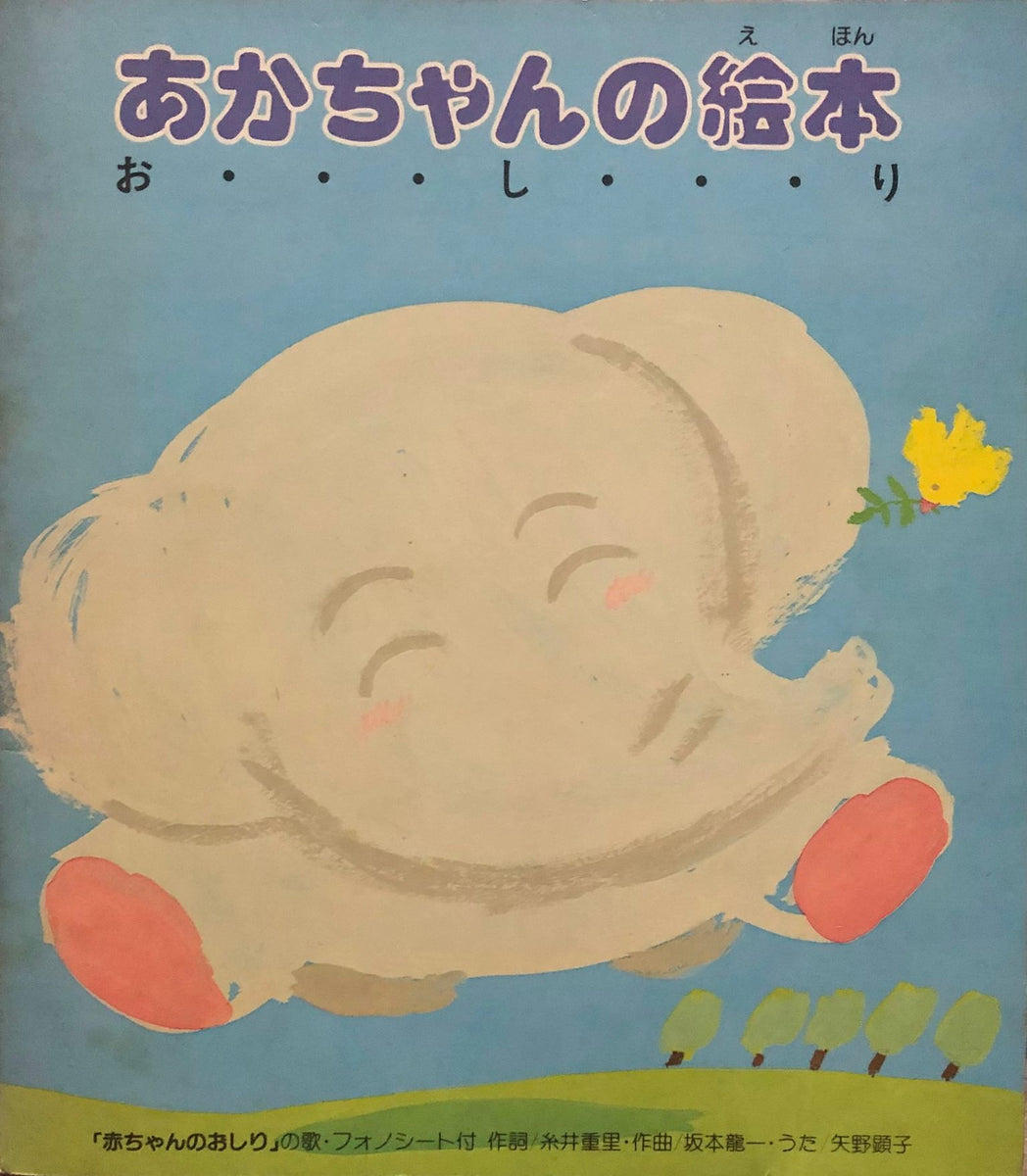 坂本龍一には子供が4人いる！？異母兄弟で連れ子も 家族構成を調査
