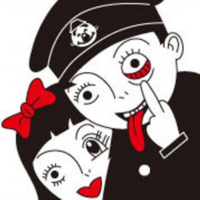 まぼろし博覧会 マボロシハクランカイ伊東市WOMO