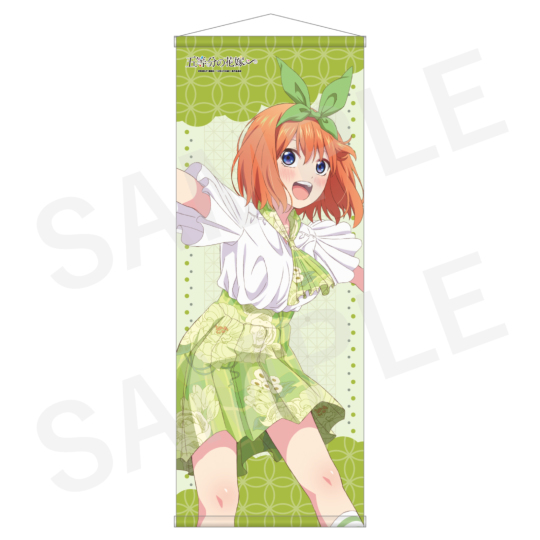 ブシロード スリーブコレクション ハイグレード Vol.3995 映画「五等分の花嫁」『中野四葉』EDver