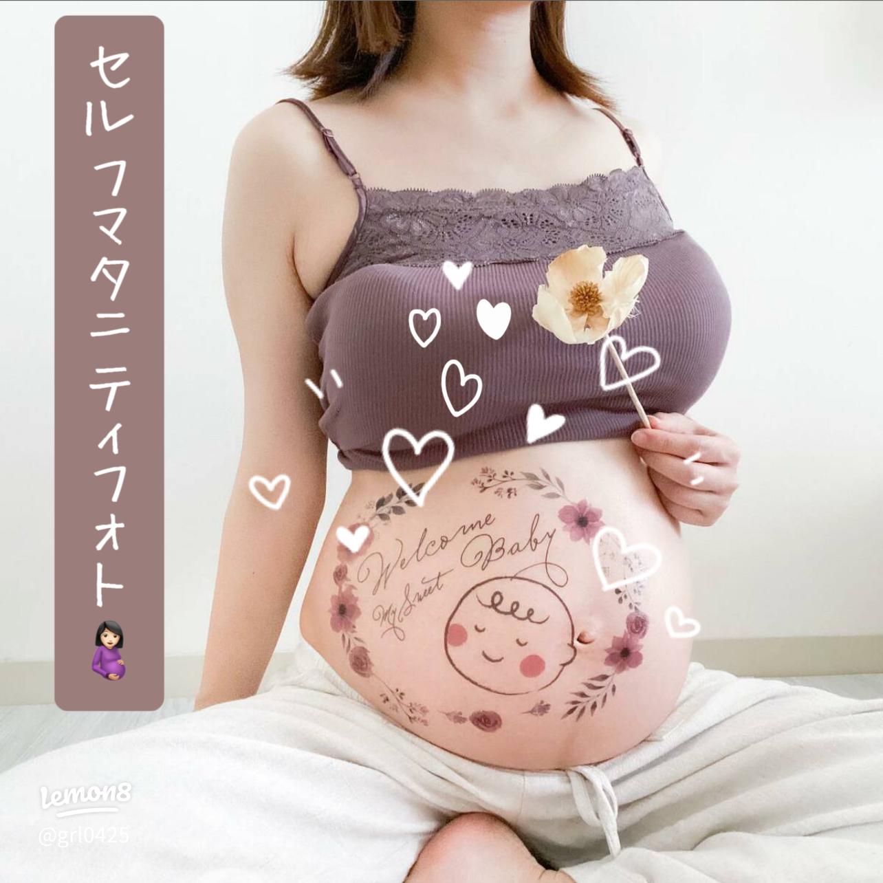 口コミあり マタニティフォトを撮影しよう！おしゃれな撮影アイデア 7選FUNmily by fotowa