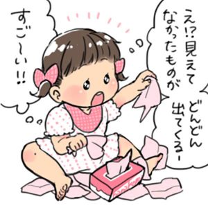 イタズラ大好き1歳児 娘の悪戯をパパが見守ります