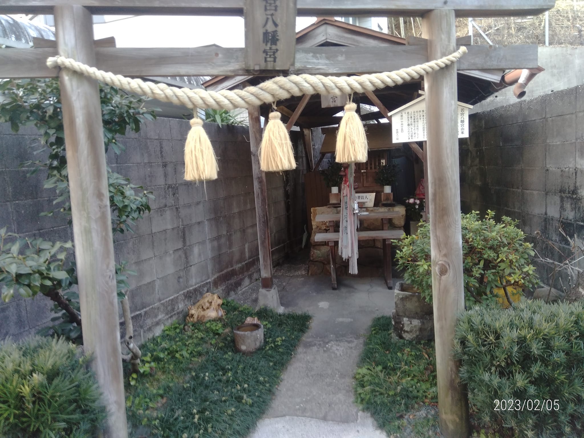 新企画”STAY FREE TAXI”！旧知の仲の2人で話題の絶えないドライブトーク！ BLUE ENCOUNT STAY FREE