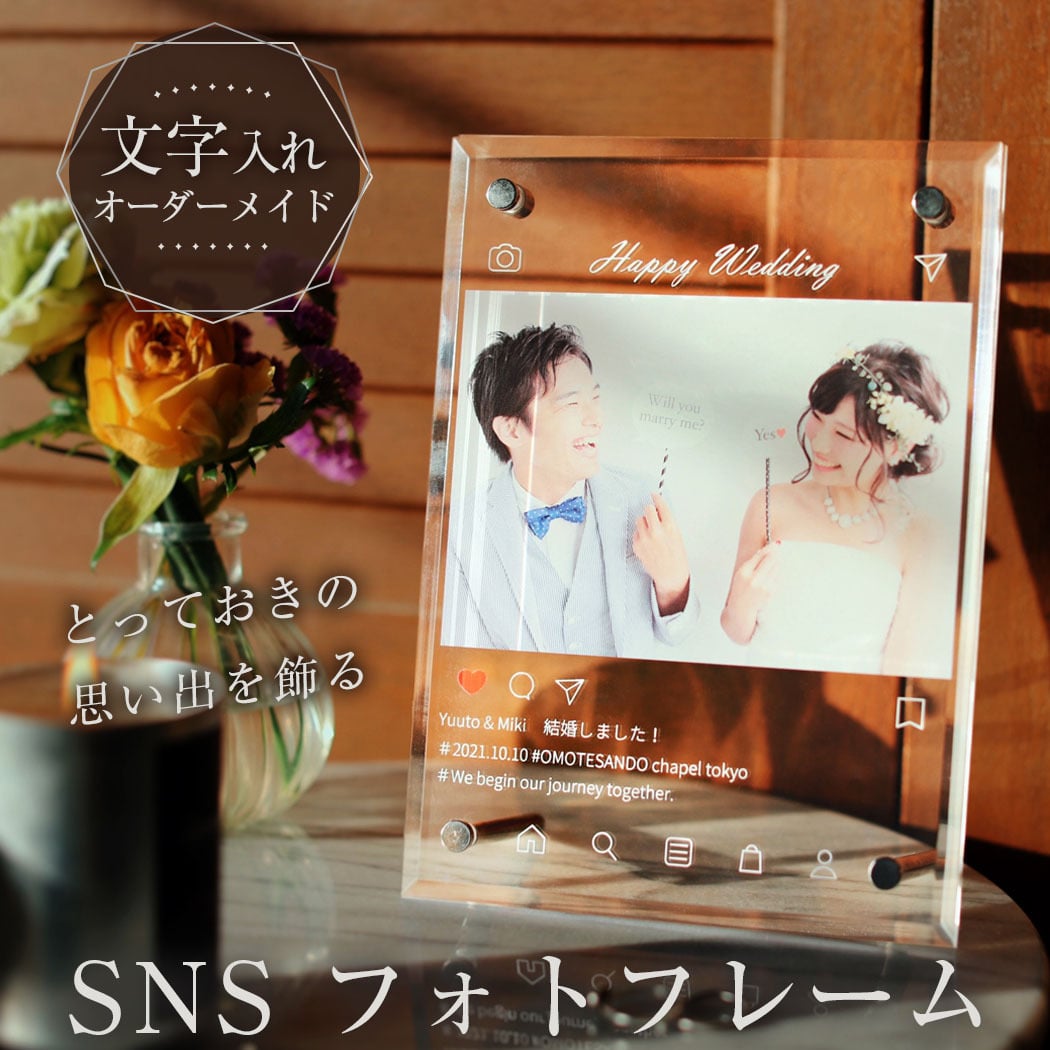 写真プリント マカロン 5個入 写真 ロゴ イラストOK 贈り物 お菓子 詰め合わせ プチギフト 結婚式 美味しい もの おもしろ 面白い おもしろいおしゃれ オリジナル お取り寄せスイーツギフト インスタ映え 焼き菓子 小分け 記念日 誕生プレゼント gift5