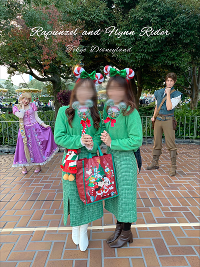 ♡ディズニーランド服装 ♪*ﾟ冬の防寒対策コーデ♡早川瑠里子オフィシャルブログ「魅力開花パーソナルコーディネート」 Powered byAmeba