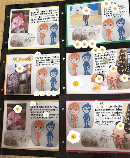 📌メッセージカード お世話になった先生に子ども達と メッセージカードを作りました🌼 1人1人の写真を子ども達が切った お花に貼り完成です!!真ん中の先生の顔は 代表して1人の女の子に 描いてもらいました💕 喜んで下さってましたよ🌟 これから新学期が始まる時期で