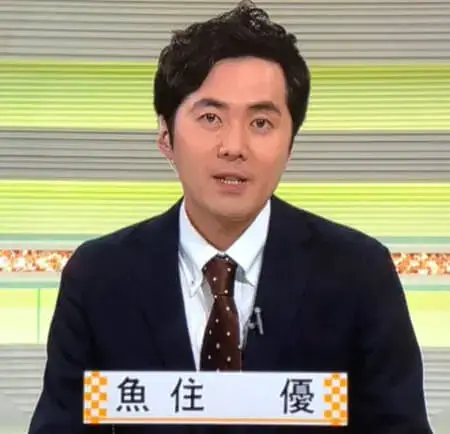 浅野温子の息子はNHKアナウンサーやめた魚住優！現在は放送文化研究所、結婚していて子供は何人！？画像
