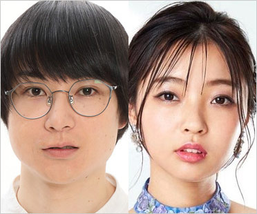 単独に元カノを呼ぶタイプ&元カノとメシ行くタイプ 空気階段の踊り場 かたまりトーク 2019年5月24日 110 - YouTube