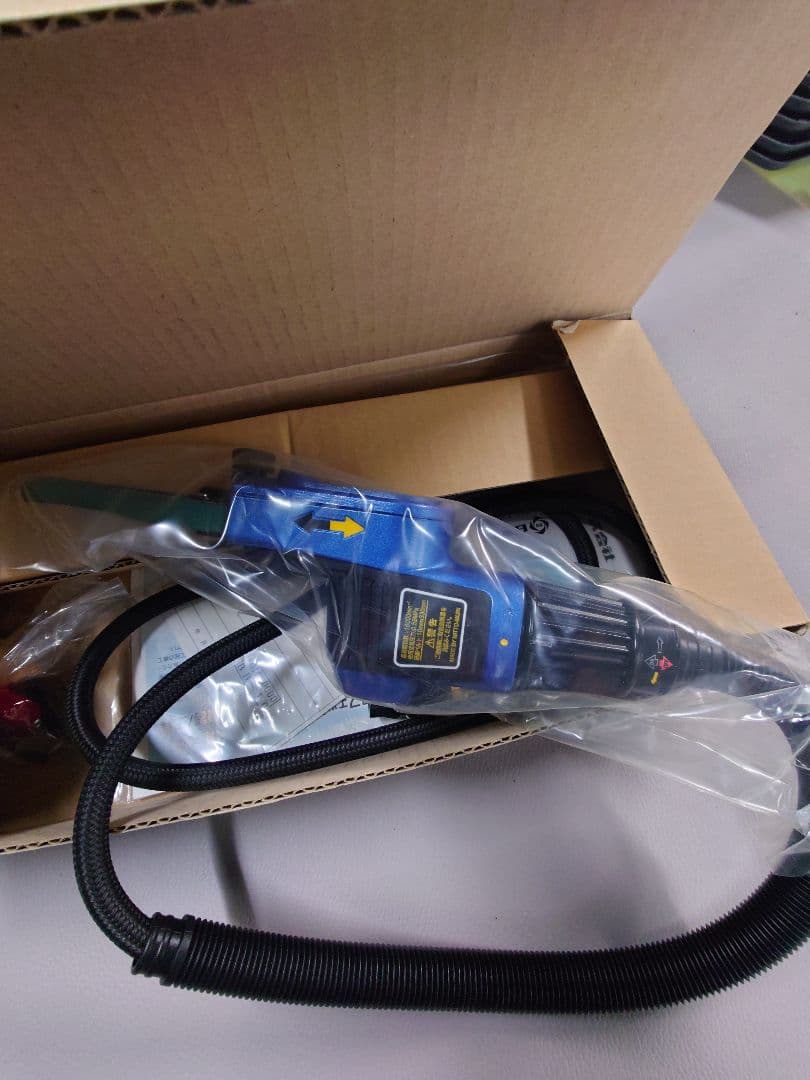 ▽日東工器 ベビーベルトン BB-20柏店