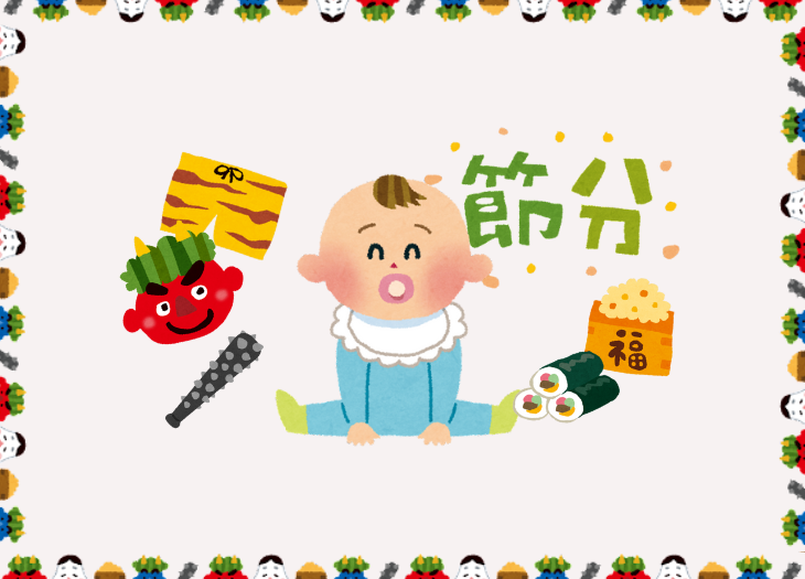 2月豊田市 寝ころびアート撮影会＆手形アートイベント豊田市、岡崎市の寝相アート手形足型アート L Babyのブログ