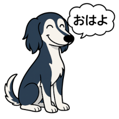 無料の犬と友達イラスト素材PNG・フリー 画像 - Pngtree